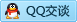 QQ在线咨询724786498